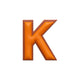 レザーステッカー · アルファベット K | オレンジ/ブラウン